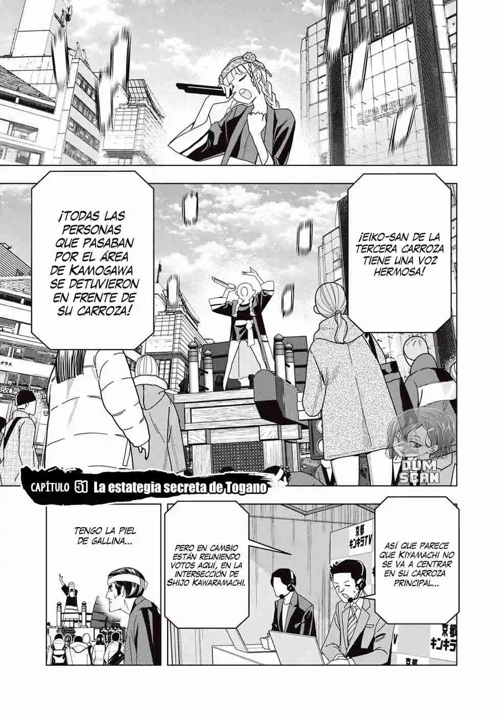 Paripi Koumei - Capítulo 51 - Página 2 - LectorTMOo