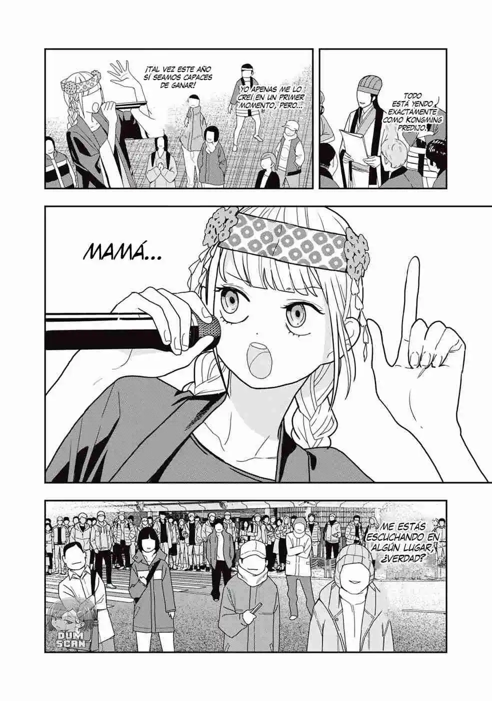 Paripi Koumei - Capítulo 51 - Página 3 - LectorTMOo