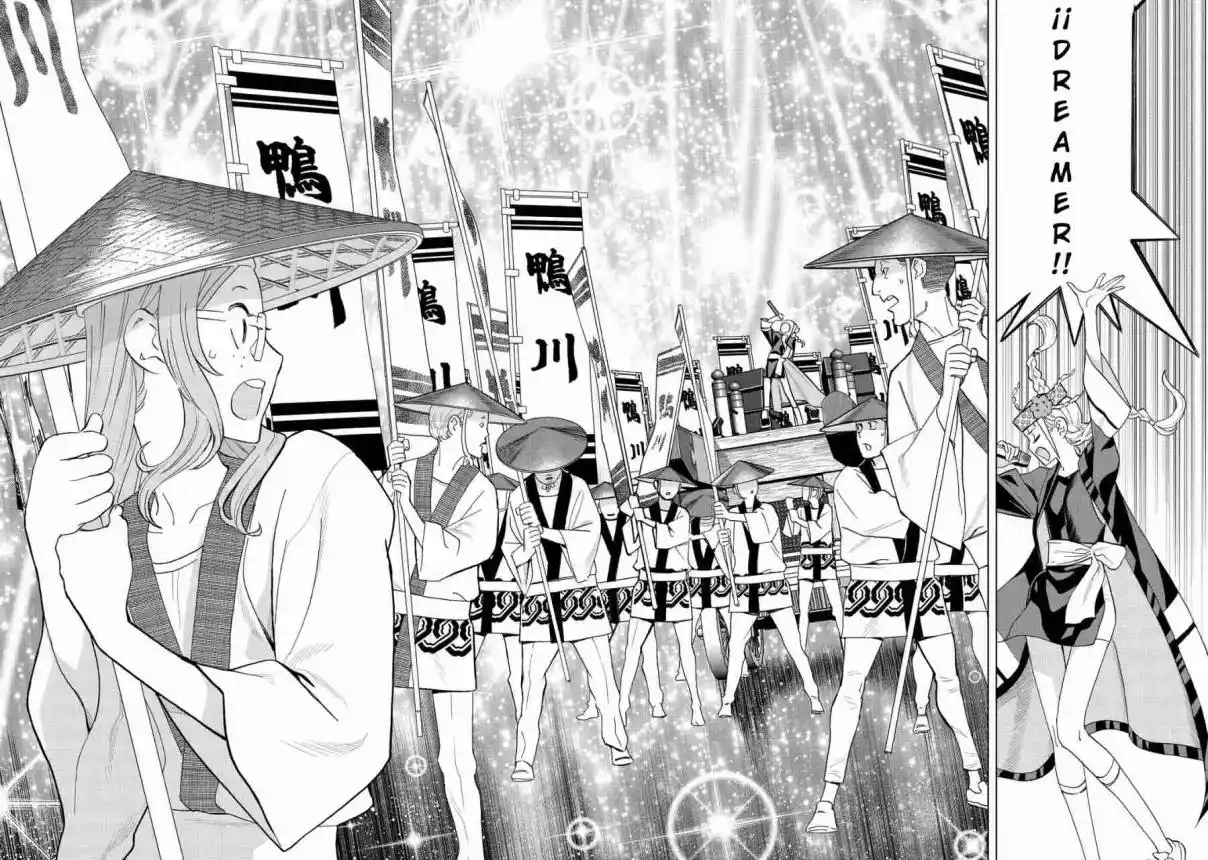 Paripi Koumei - Capítulo 52 - Página 17 - LectorTMOo