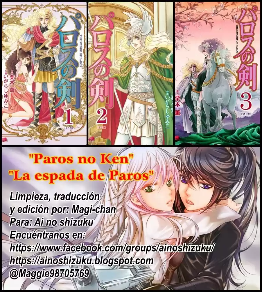 Paros No Ken - Capítulo 1 - Página 5 - LectorTMOo