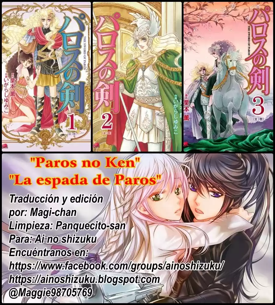 Paros No Ken - Capítulo 3 - Página 1 - LectorTMOo