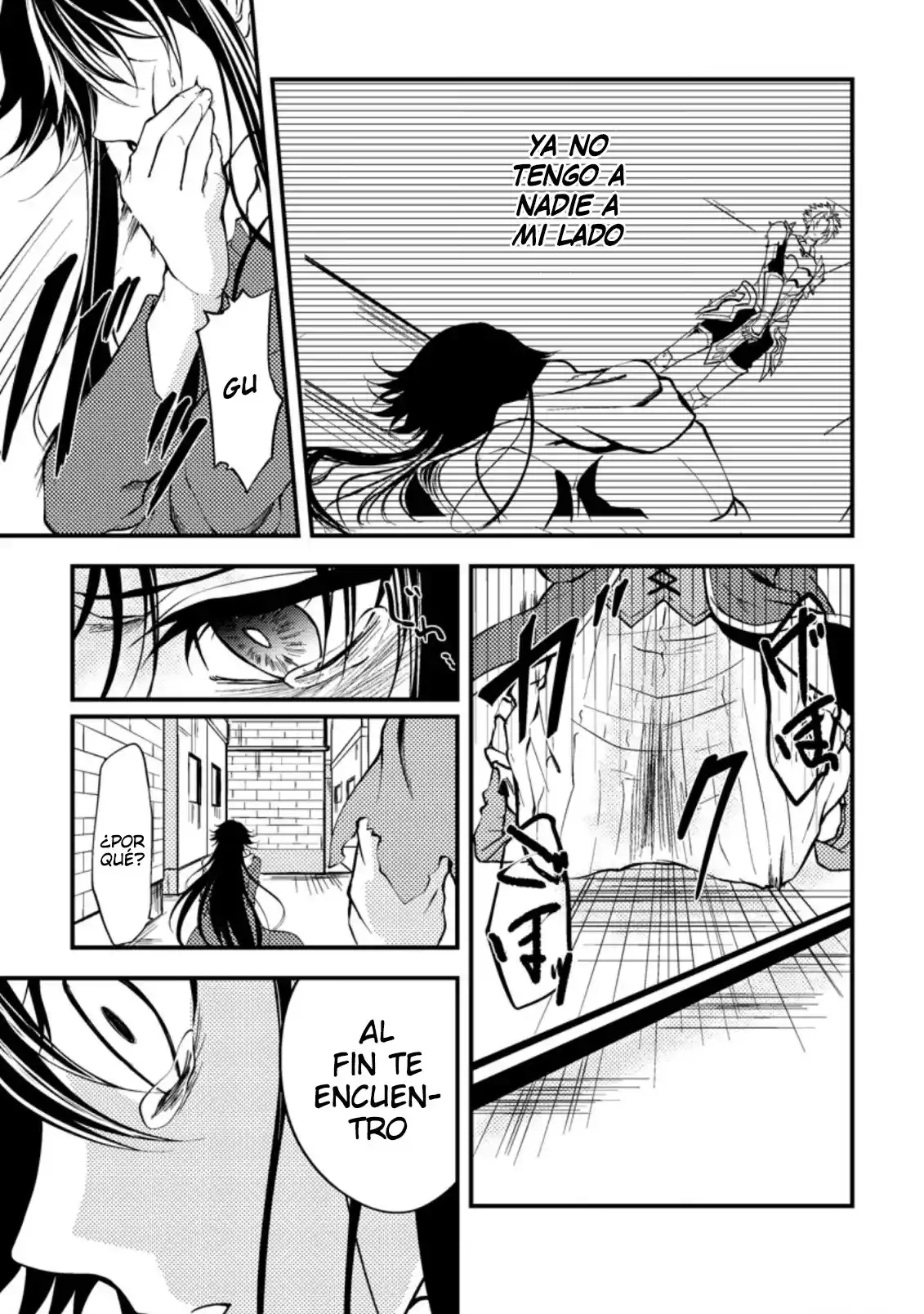 Party Kara Tsuihou Sareta Sono Chiyushi, Jitsu Wa Saikyou Nitsuki - Capítulo 10.10 - Página 11 - LectorTMOo