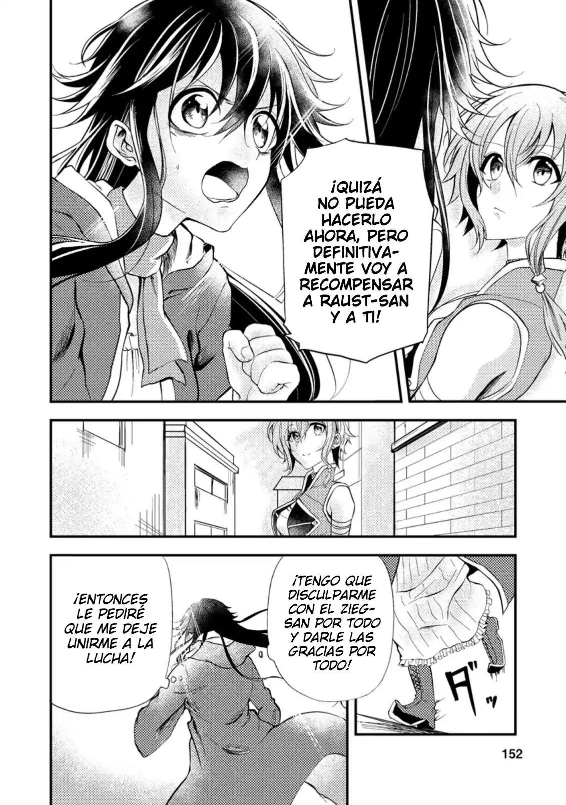 Party Kara Tsuihou Sareta Sono Chiyushi, Jitsu Wa Saikyou Nitsuki - Capítulo 10.20 - Página 5 - LectorTMOo