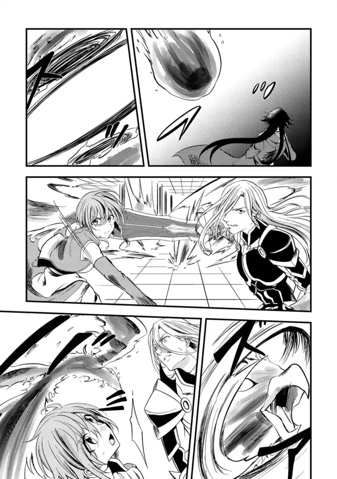 Party Kara Tsuihou Sareta Sono Chiyushi, Jitsu Wa Saikyou Nitsuki - Capítulo 11.20 - Página 5 - LectorTMOo
