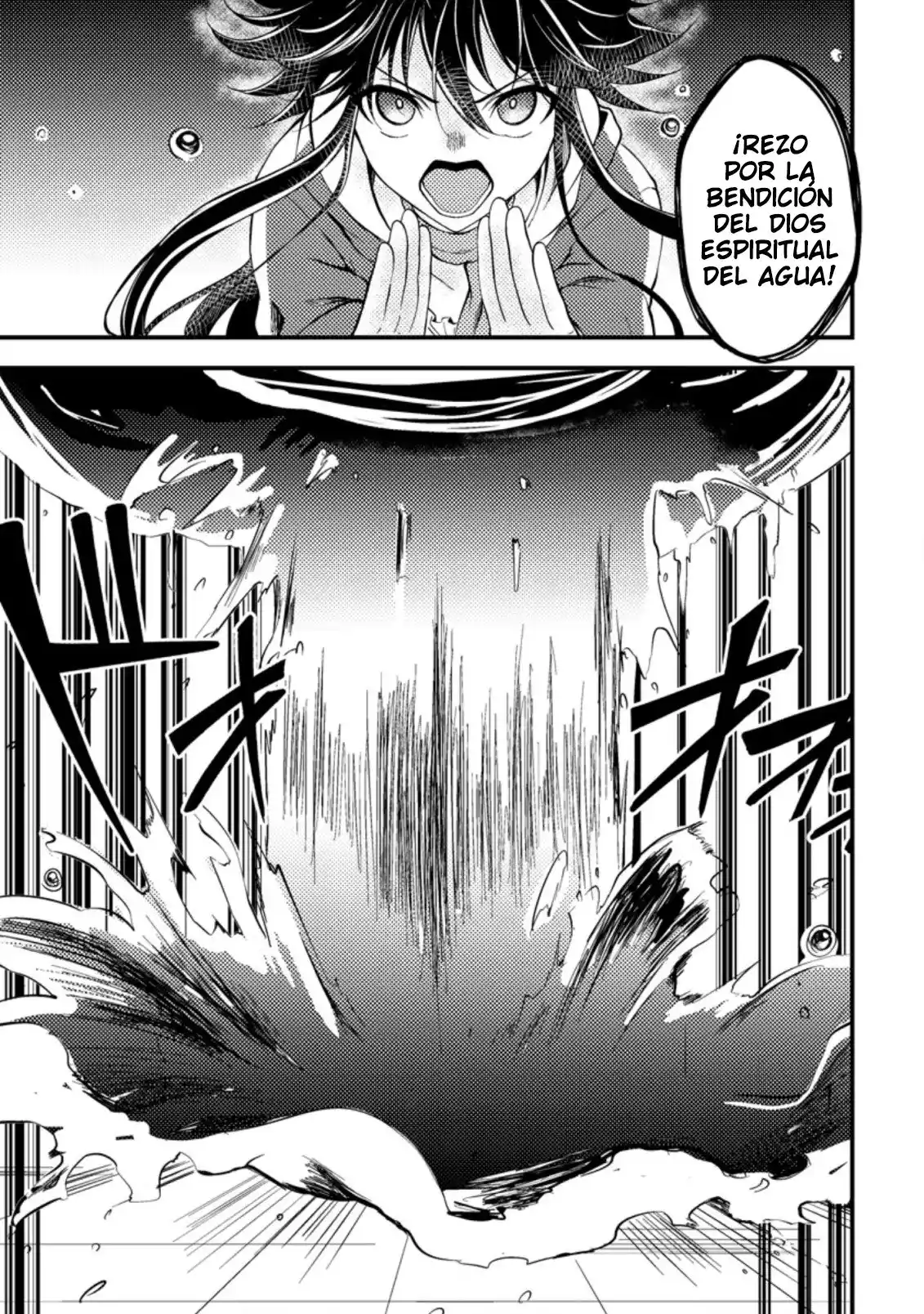 Party Kara Tsuihou Sareta Sono Chiyushi, Jitsu Wa Saikyou Nitsuki - Capítulo 11.20 - Página 7 - LectorTMOo