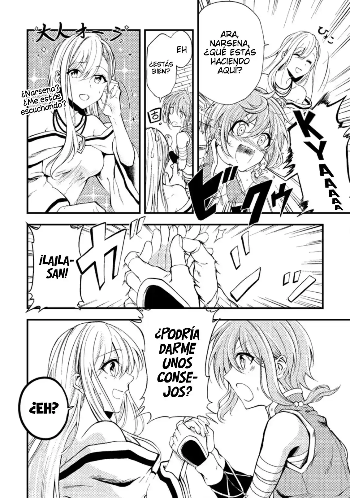 Party Kara Tsuihou Sareta Sono Chiyushi, Jitsu Wa Saikyou Nitsuki - Capítulo 12.20 - Página 7 - LectorTMOo