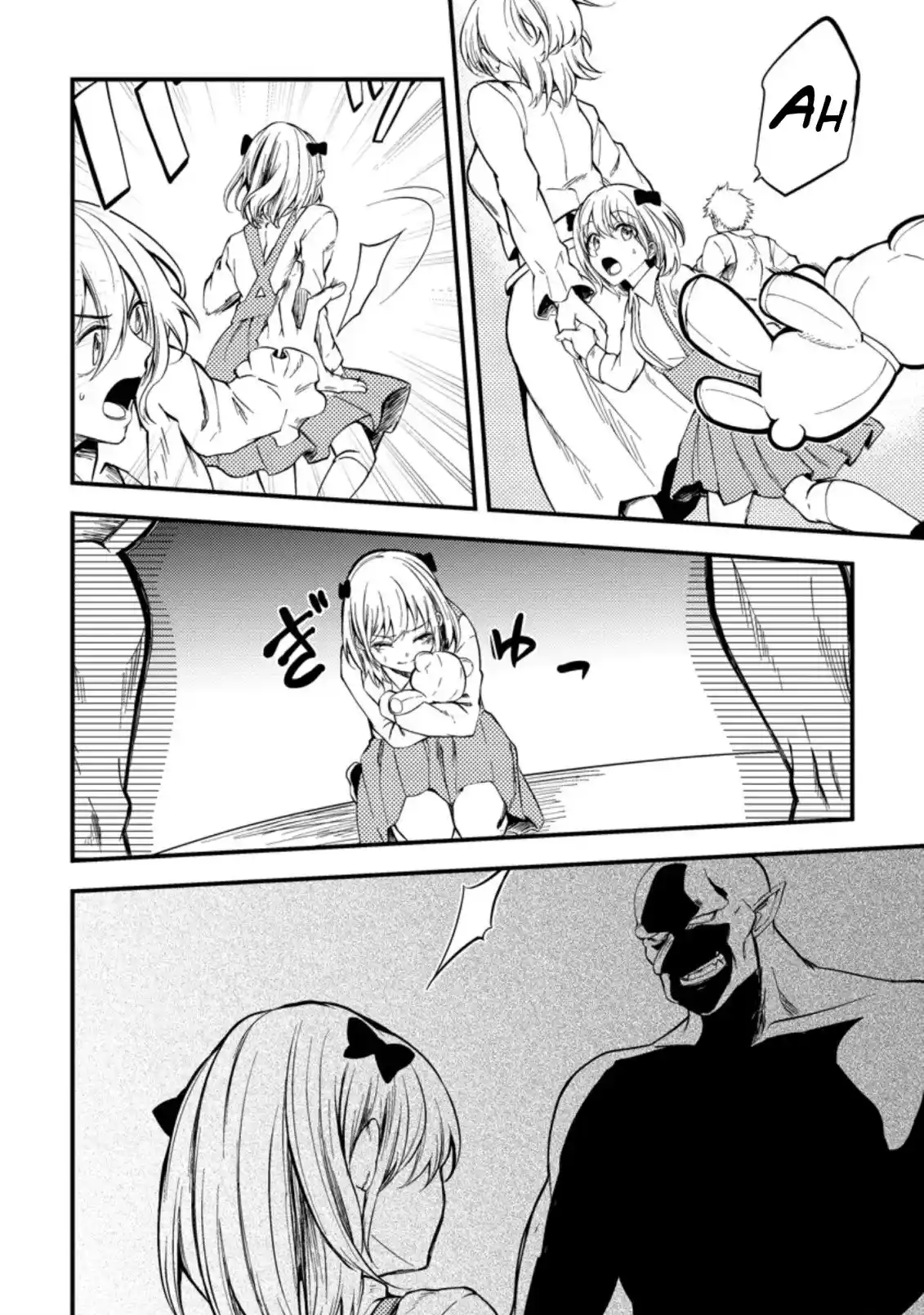 Party Kara Tsuihou Sareta Sono Chiyushi, Jitsu Wa Saikyou Nitsuki - Capítulo 14.20 - Página 4 - LectorTMOo