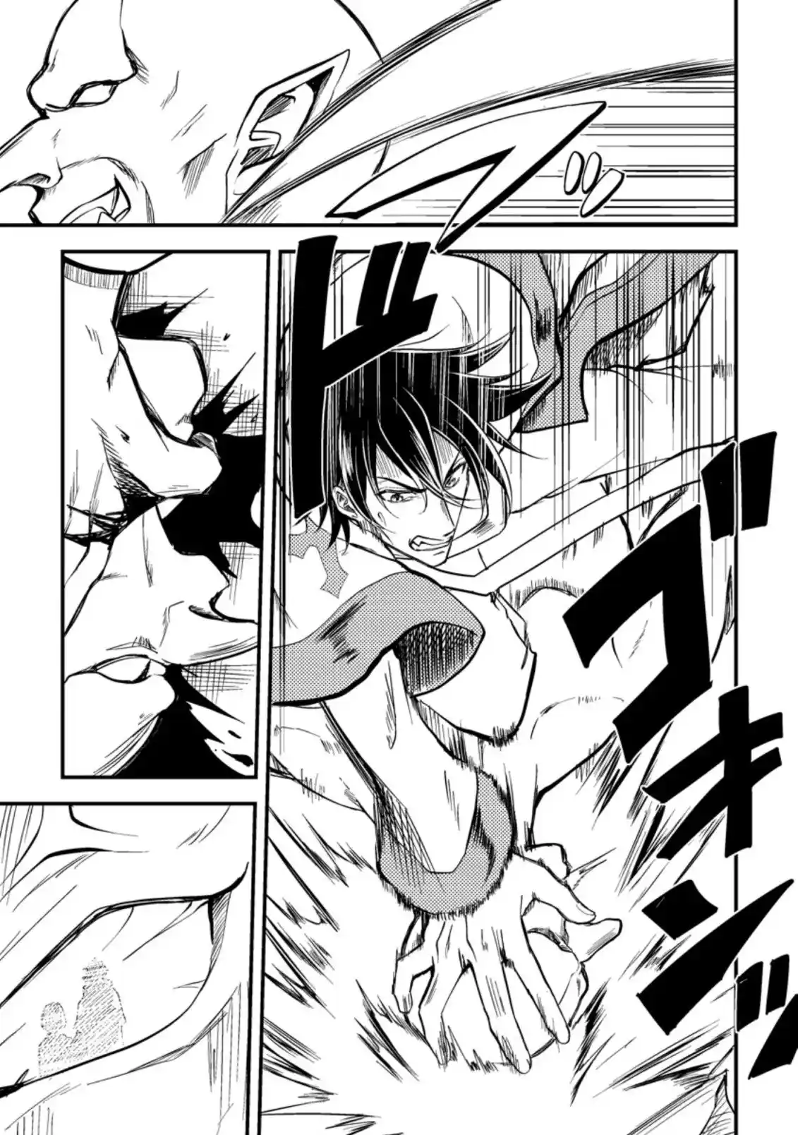 Party Kara Tsuihou Sareta Sono Chiyushi, Jitsu Wa Saikyou Nitsuki - Capítulo 14.20 - Página 5 - LectorTMOo