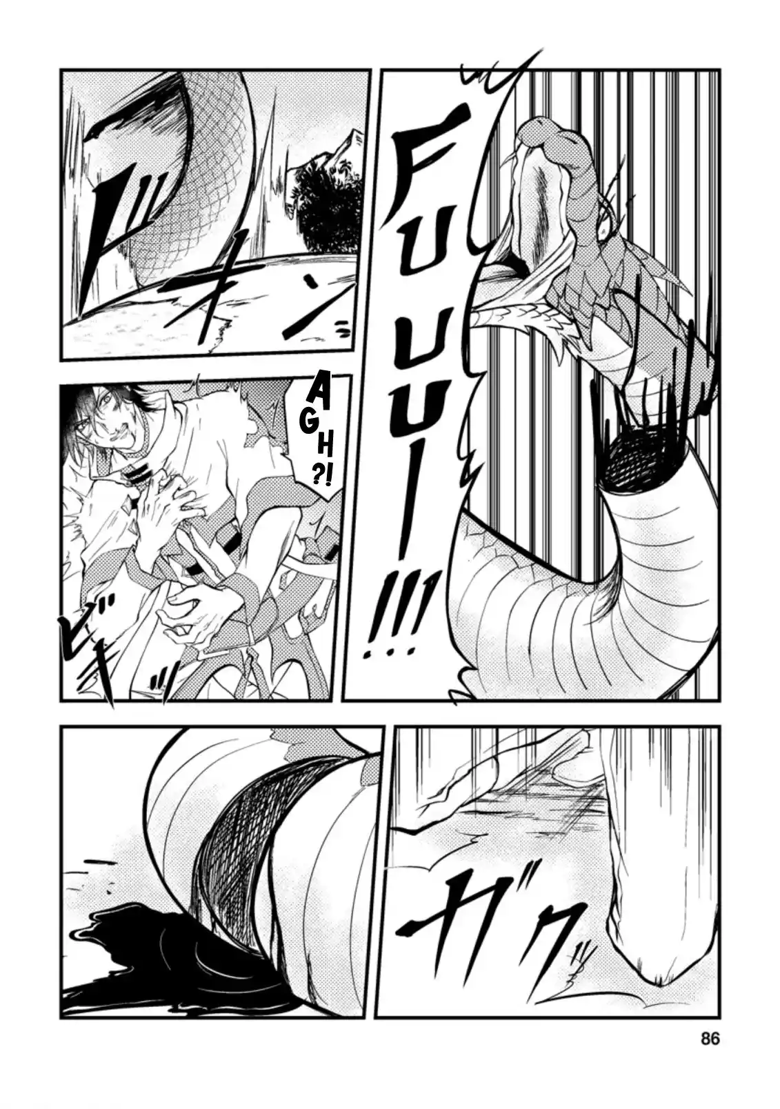 Party Kara Tsuihou Sareta Sono Chiyushi, Jitsu Wa Saikyou Nitsuki - Capítulo 8.20 - Página 4 - LectorTMOo