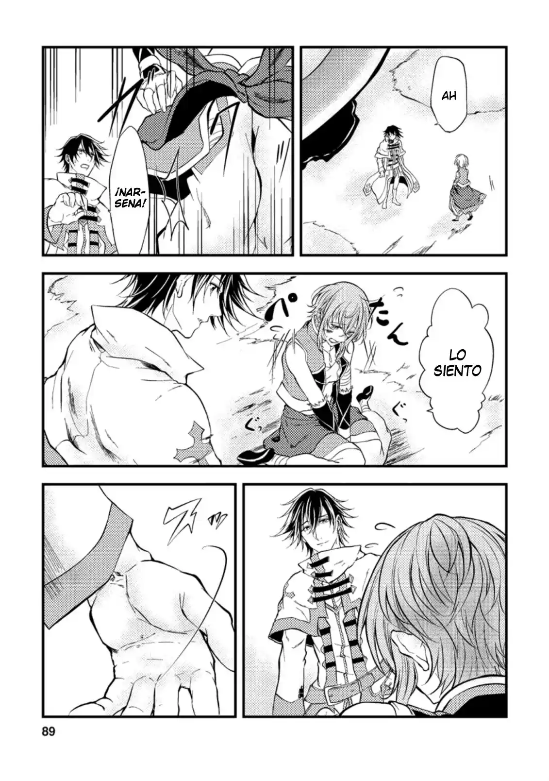 Party Kara Tsuihou Sareta Sono Chiyushi, Jitsu Wa Saikyou Nitsuki - Capítulo 8.20 - Página 7 - LectorTMOo