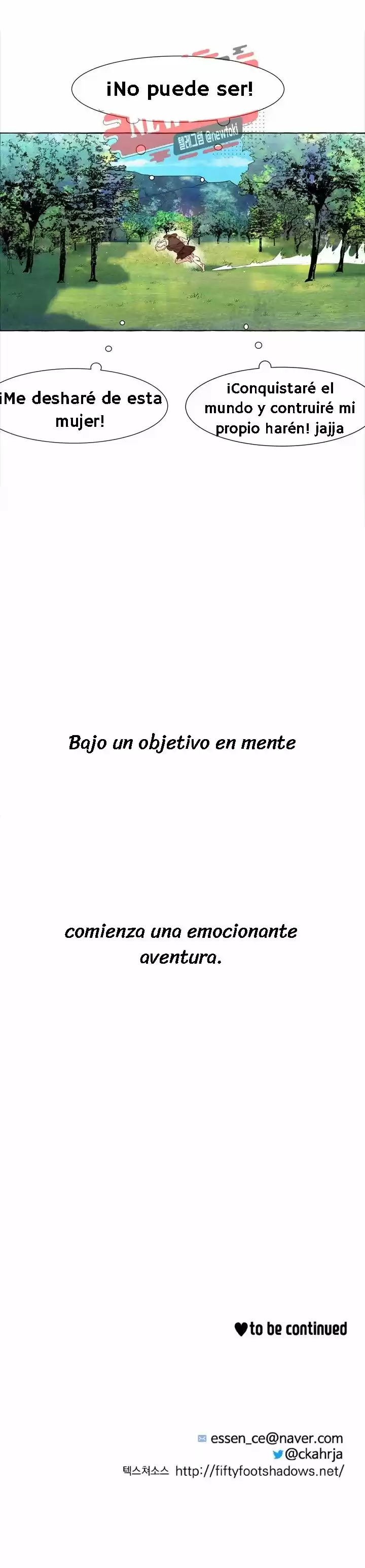Pasé De Nivel Y Todos Murieron. - Capítulo 1 - Página 12 - LectorTMOo