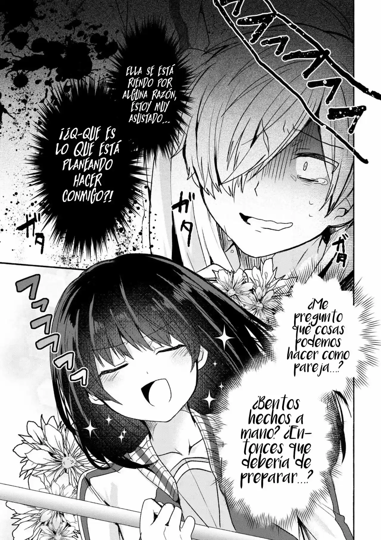 Pashiri Na Boku To Koisuru Banchou - Capítulo 1 - Página 9 - LectorTMOo