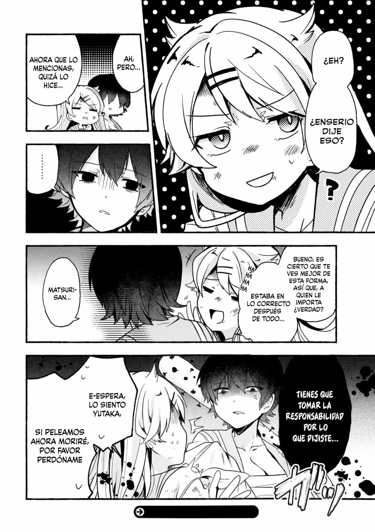 Pashiri Na Boku To Koisuru Banchou - Capítulo 14 - Página 16 - LectorTMOo
