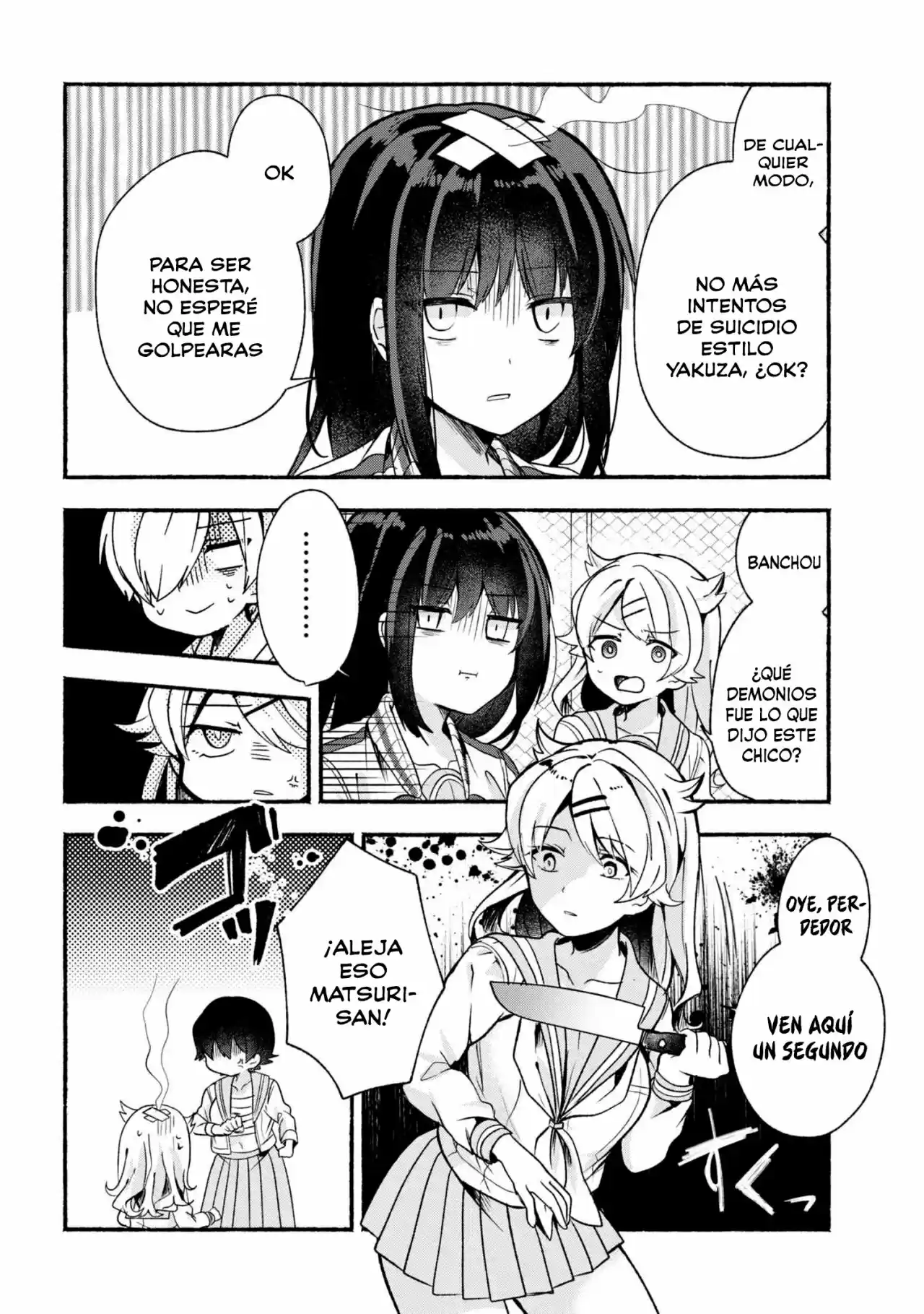 Pashiri Na Boku To Koisuru Banchou - Capítulo 17 - Página 11 - LectorTMOo