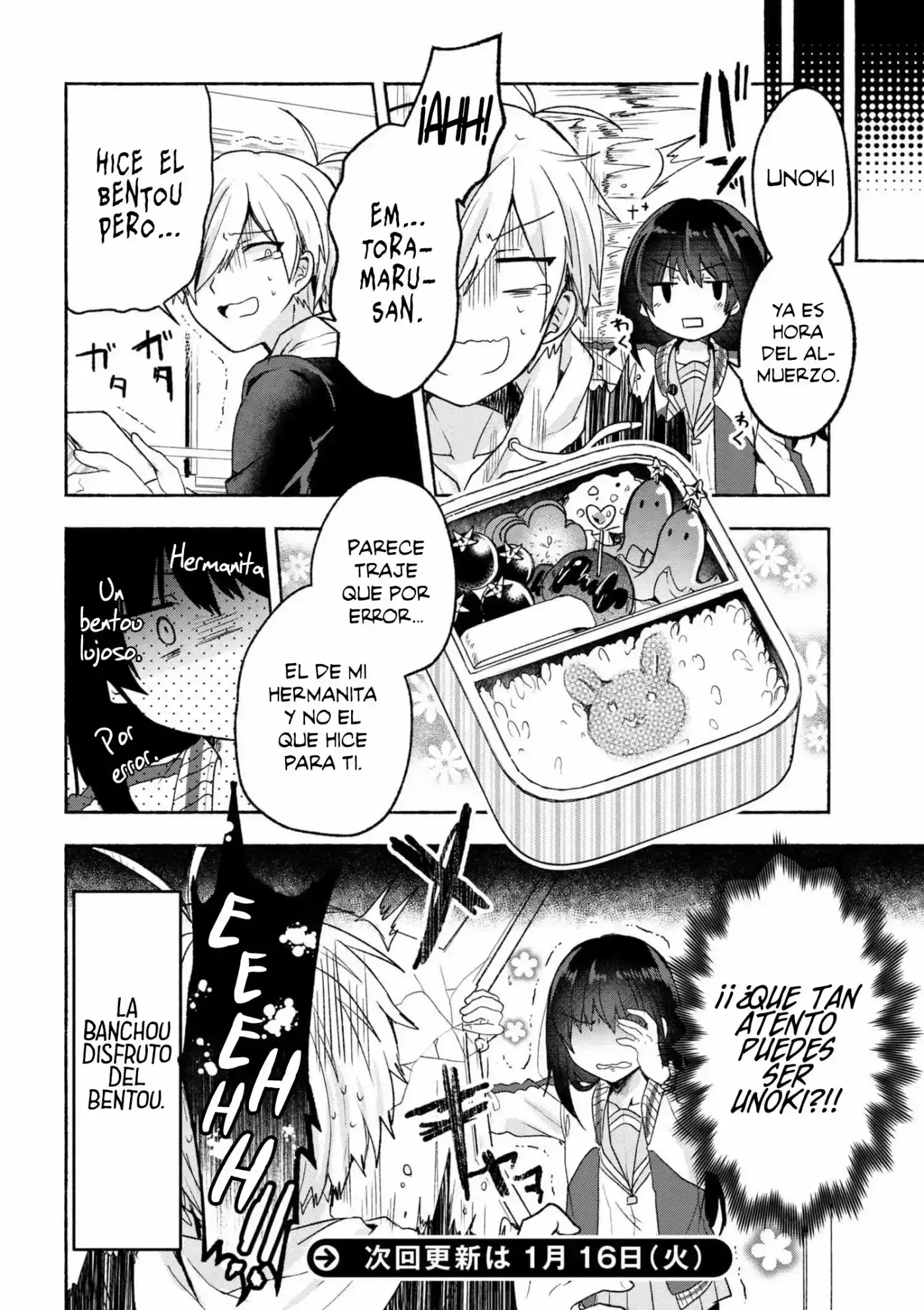 Pashiri Na Boku To Koisuru Banchou - Capítulo 2 - Página 15 - LectorTMOo