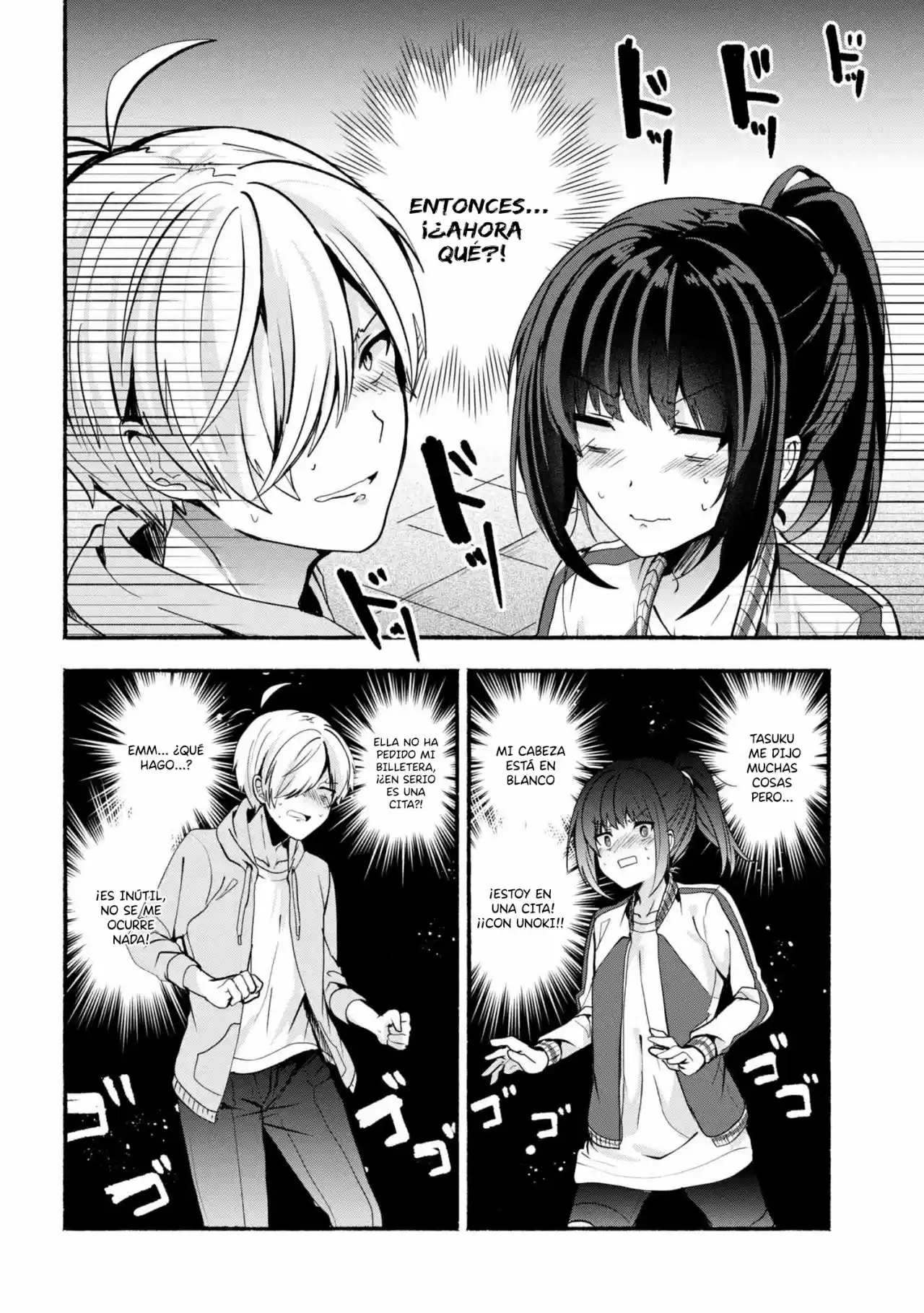 Pashiri na Boku to Koisuru Banchou - Capítulo 22 - Página 3 - LectorTMOo