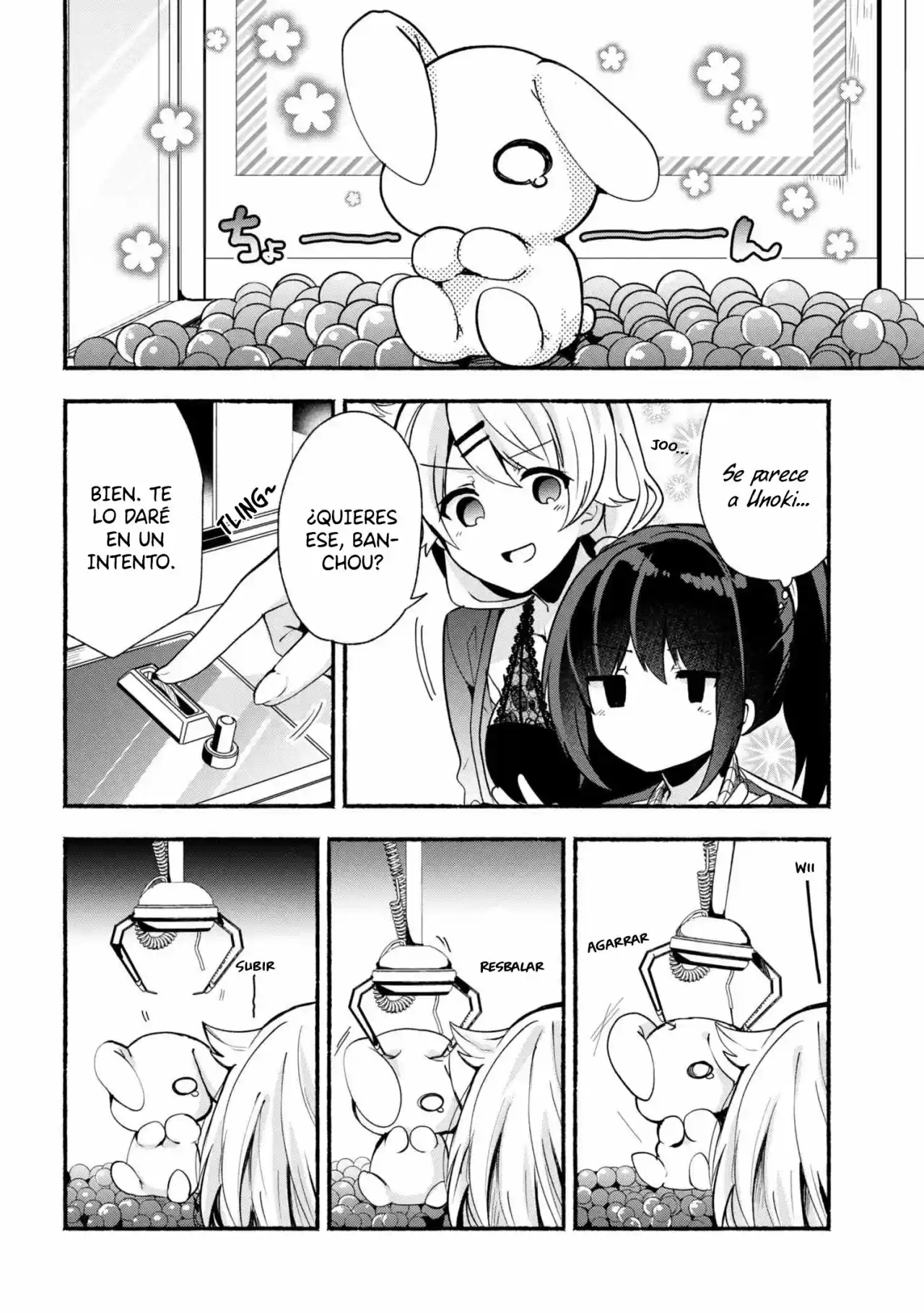 Pashiri na Boku to Koisuru Banchou - Capítulo 22 - Página 13 - LectorTMOo