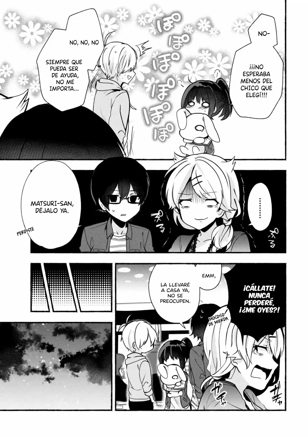 Pashiri na Boku to Koisuru Banchou - Capítulo 22 - Página 16 - LectorTMOo