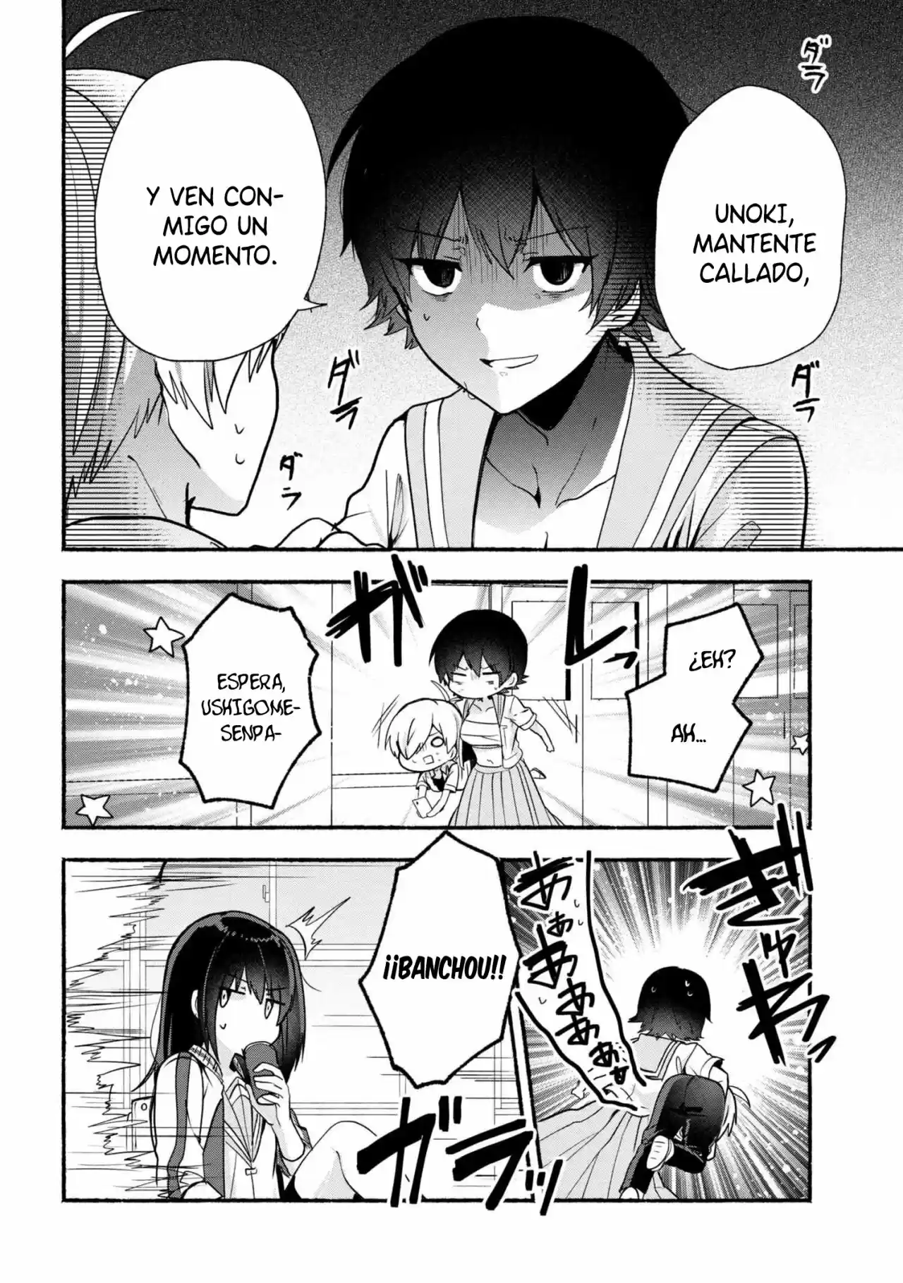 Pashiri Na Boku To Koisuru Banchou - Capítulo 25 - Página 6 - LectorTMOo