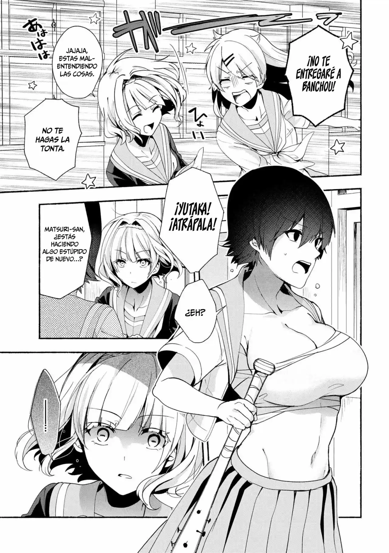 Pashiri Na Boku To Koisuru Banchou - Capítulo 35 - Página 7 - LectorTMOo