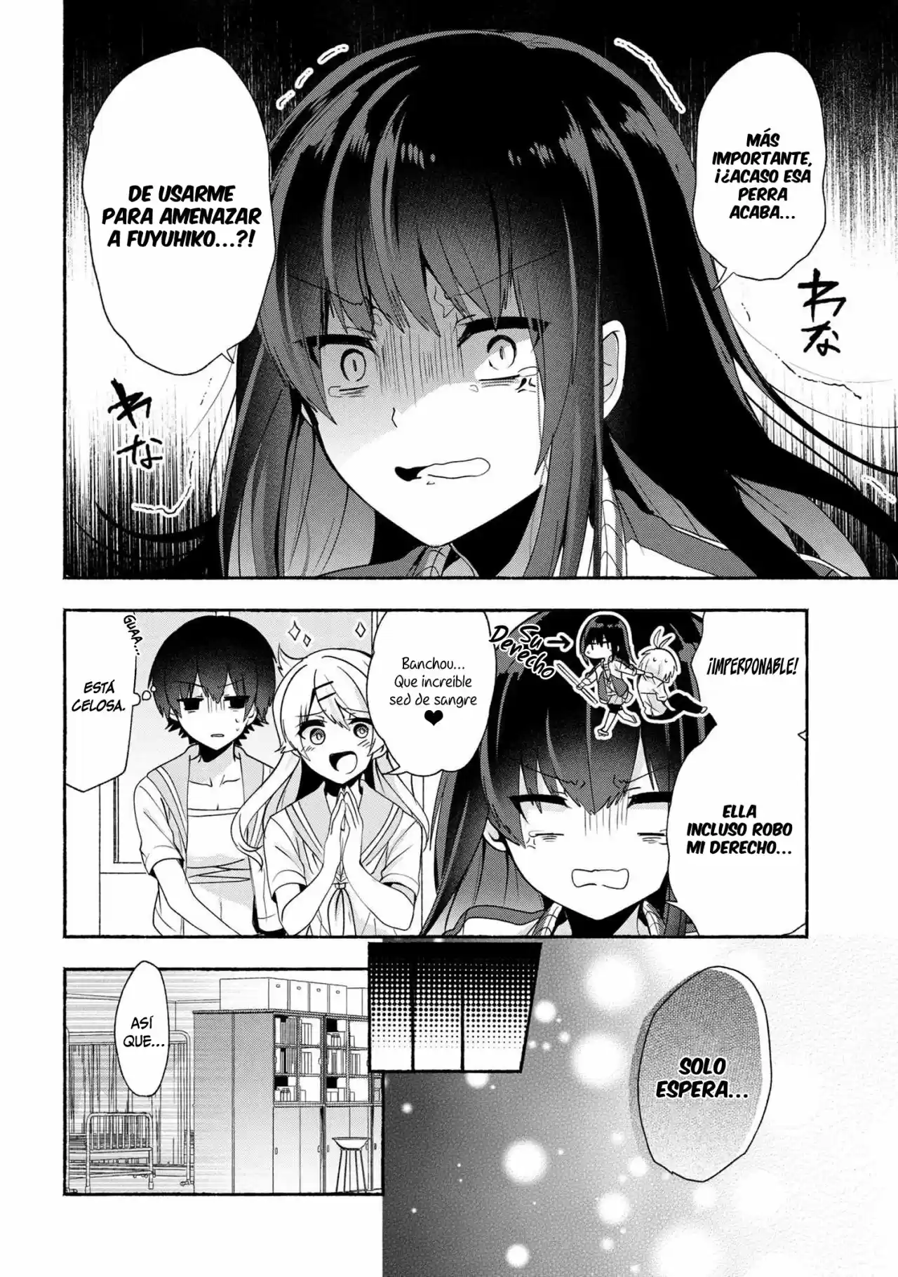Pashiri Na Boku To Koisuru Banchou - Capítulo 35 - Página 14 - LectorTMOo
