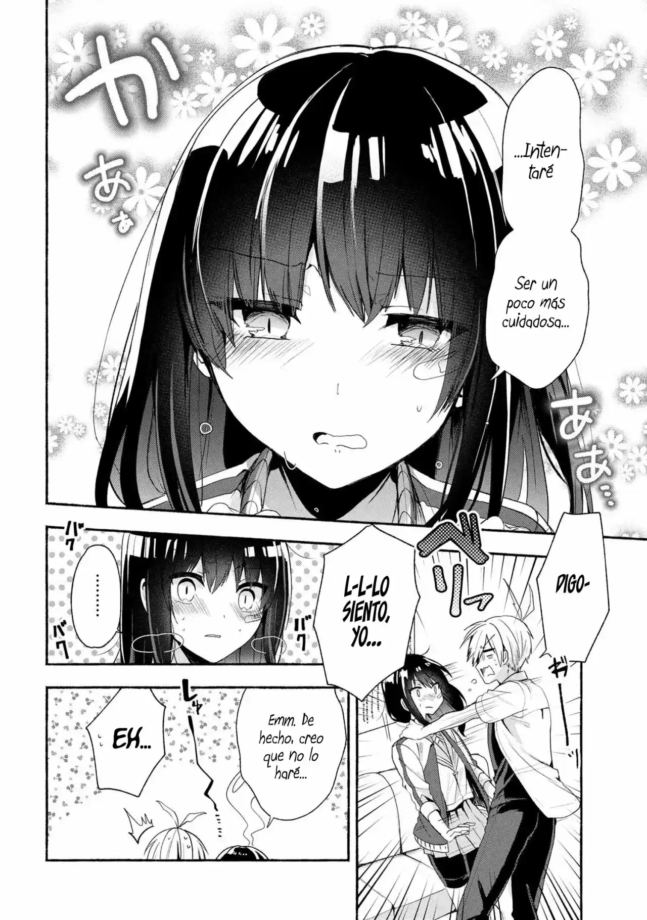 Pashiri na Boku to Koisuru Banchou - Capítulo 42 - Página 13 - LectorTMOo
