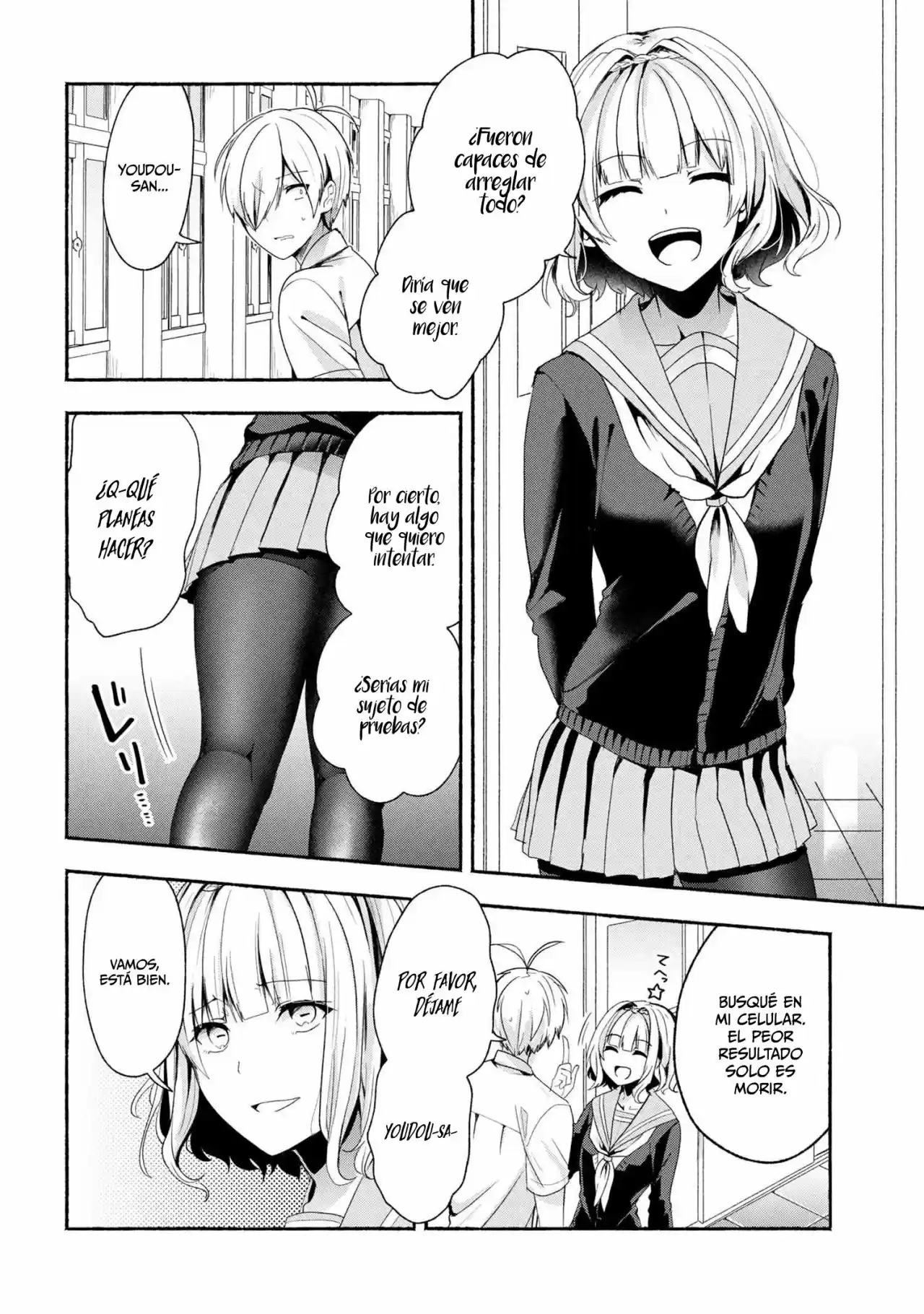 Pashiri na Boku to Koisuru Banchou - Capítulo 42 - Página 15 - LectorTMOo