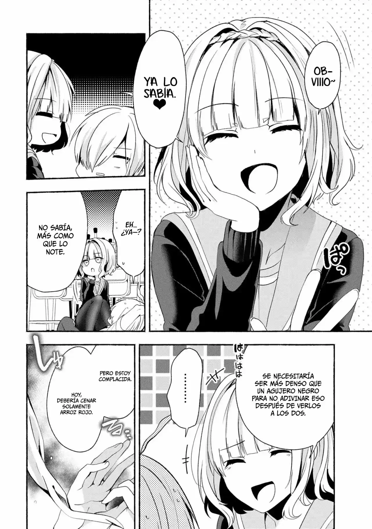 Pashiri Na Boku To Koisuru Banchou - Capítulo 43 - Página 9 - LectorTMOo