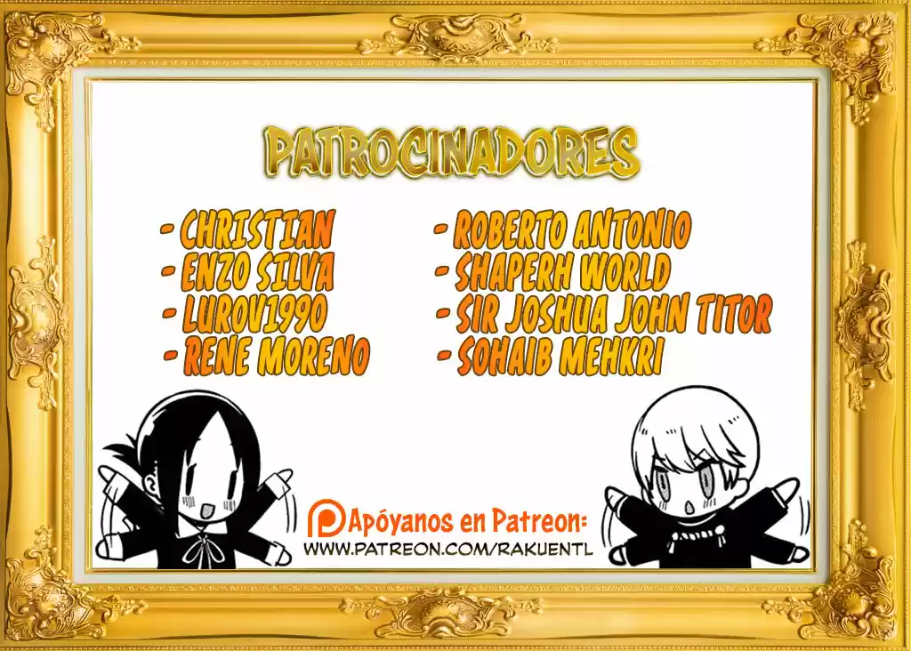 Pashiri na Boku to Koisuru Banchou - Capítulo 45 - Página 2 - LectorTMOo