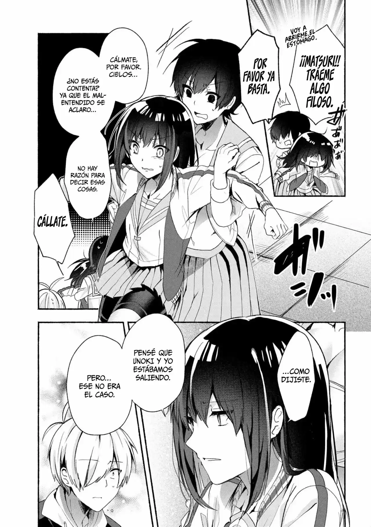 Pashiri na Boku to Koisuru Banchou - Capítulo 45 - Página 7 - LectorTMOo