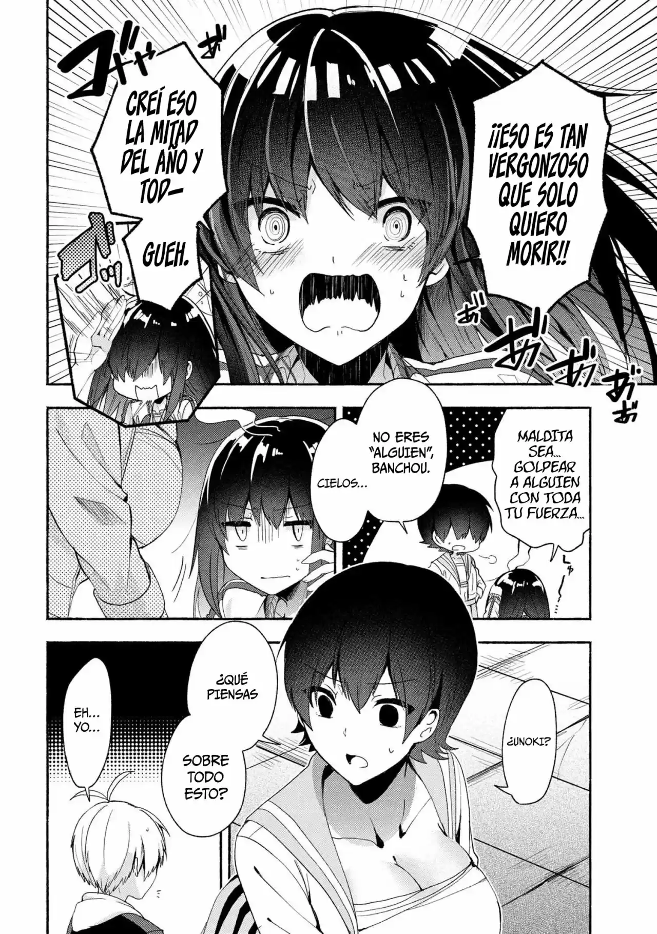 Pashiri na Boku to Koisuru Banchou - Capítulo 45 - Página 8 - LectorTMOo