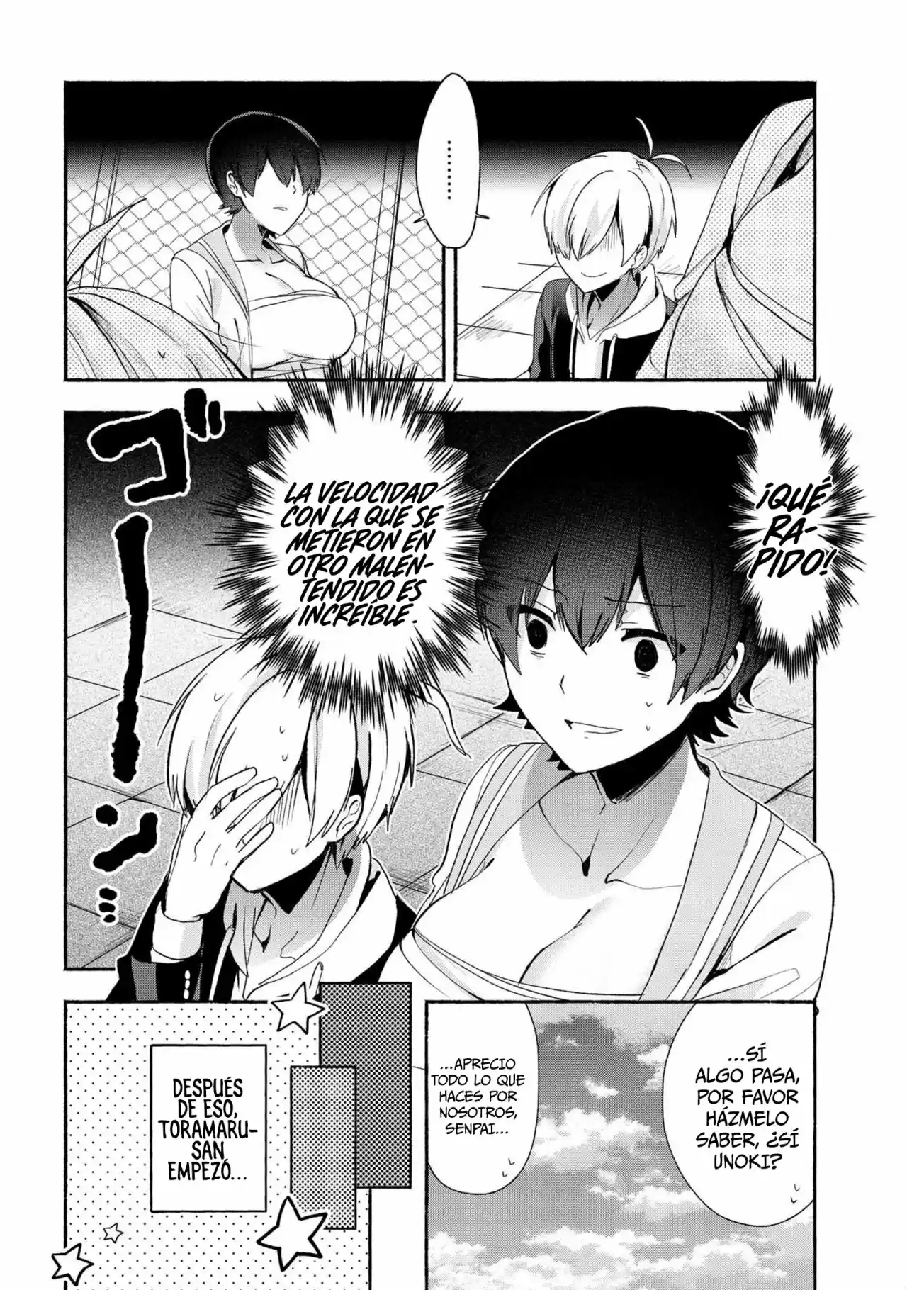 Pashiri na Boku to Koisuru Banchou - Capítulo 45 - Página 16 - LectorTMOo