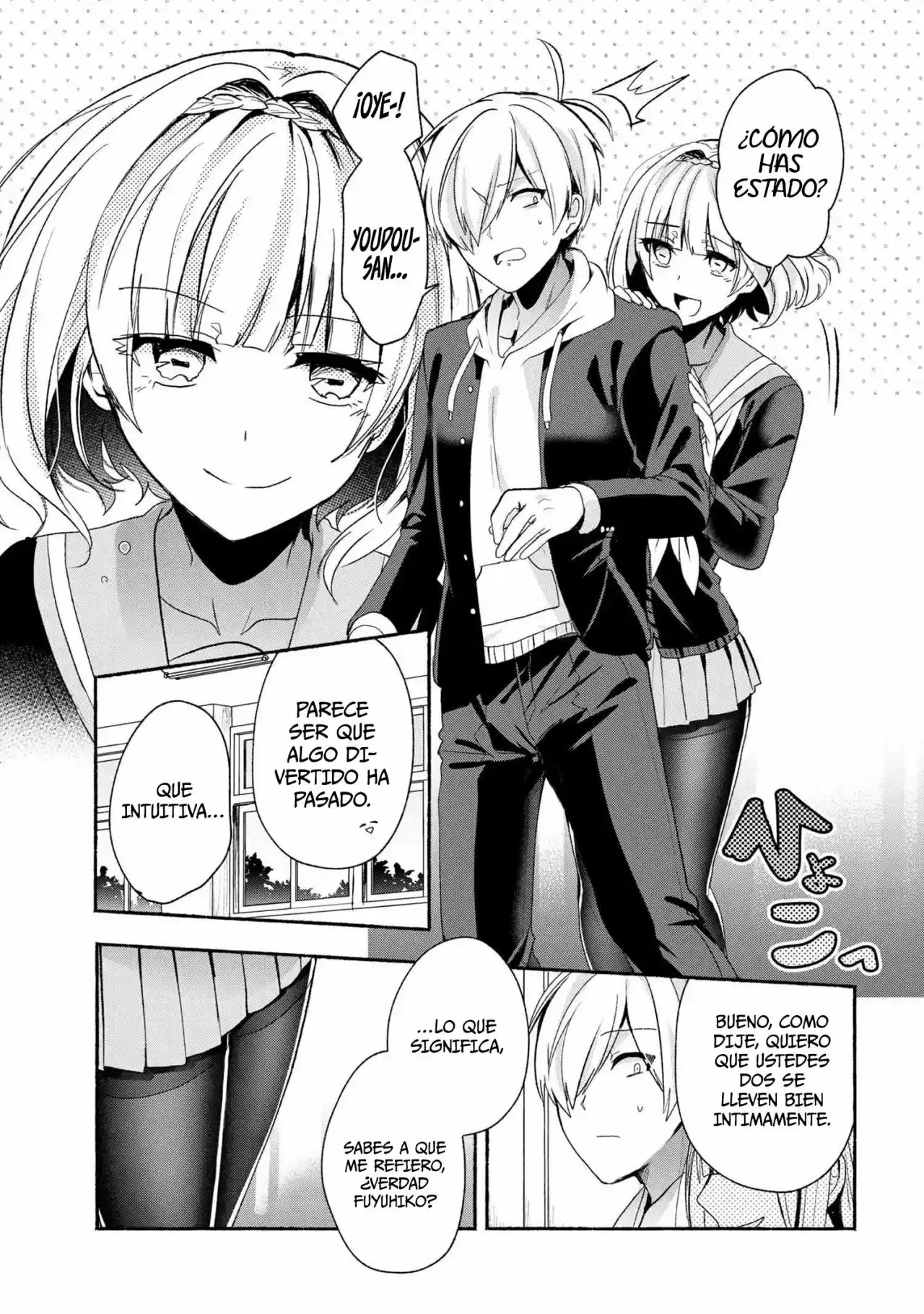 Pashiri na Boku to Koisuru Banchou - Capítulo 45 - Página 19 - LectorTMOo