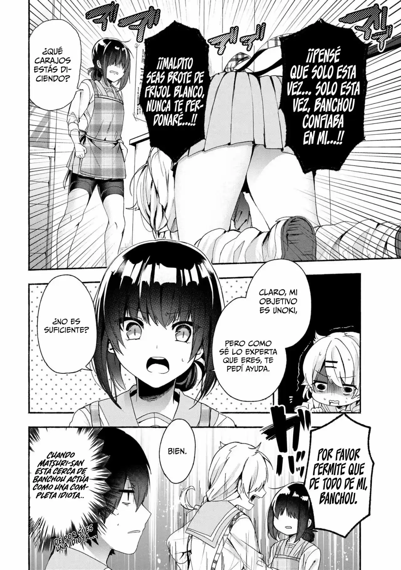Pashiri Na Boku To Koisuru Banchou - Capítulo 46 - Página 8 - LectorTMOo