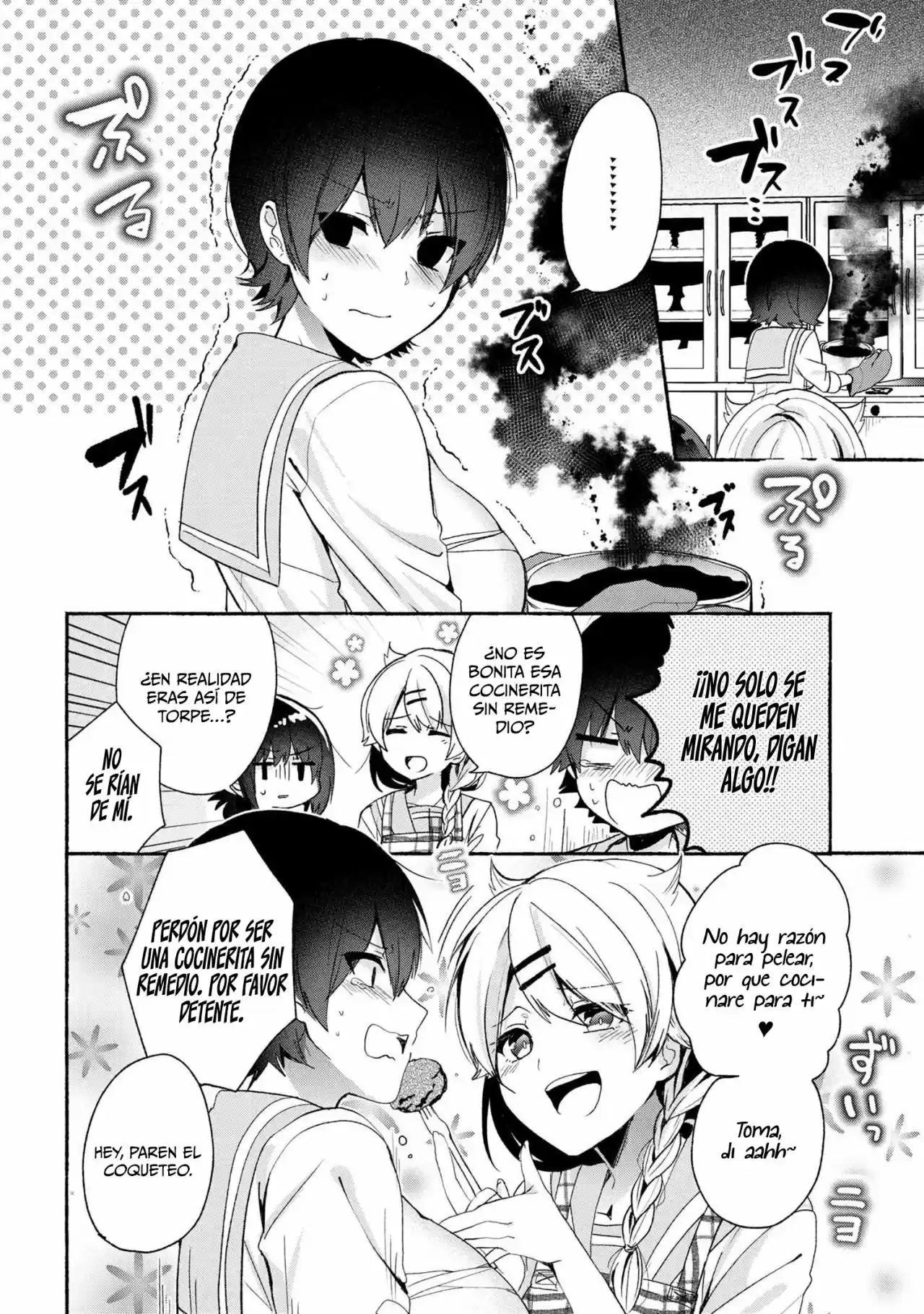 Pashiri Na Boku To Koisuru Banchou - Capítulo 46 - Página 14 - LectorTMOo