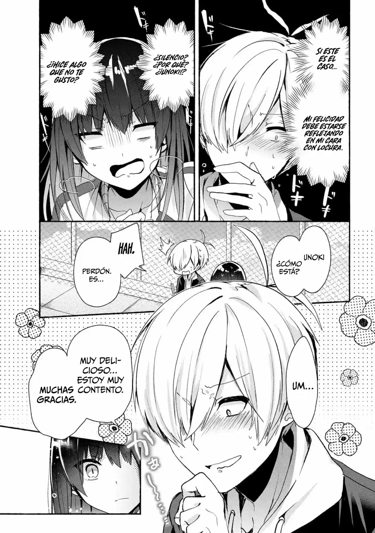 Pashiri Na Boku To Koisuru Banchou - Capítulo 46 - Página 17 - LectorTMOo