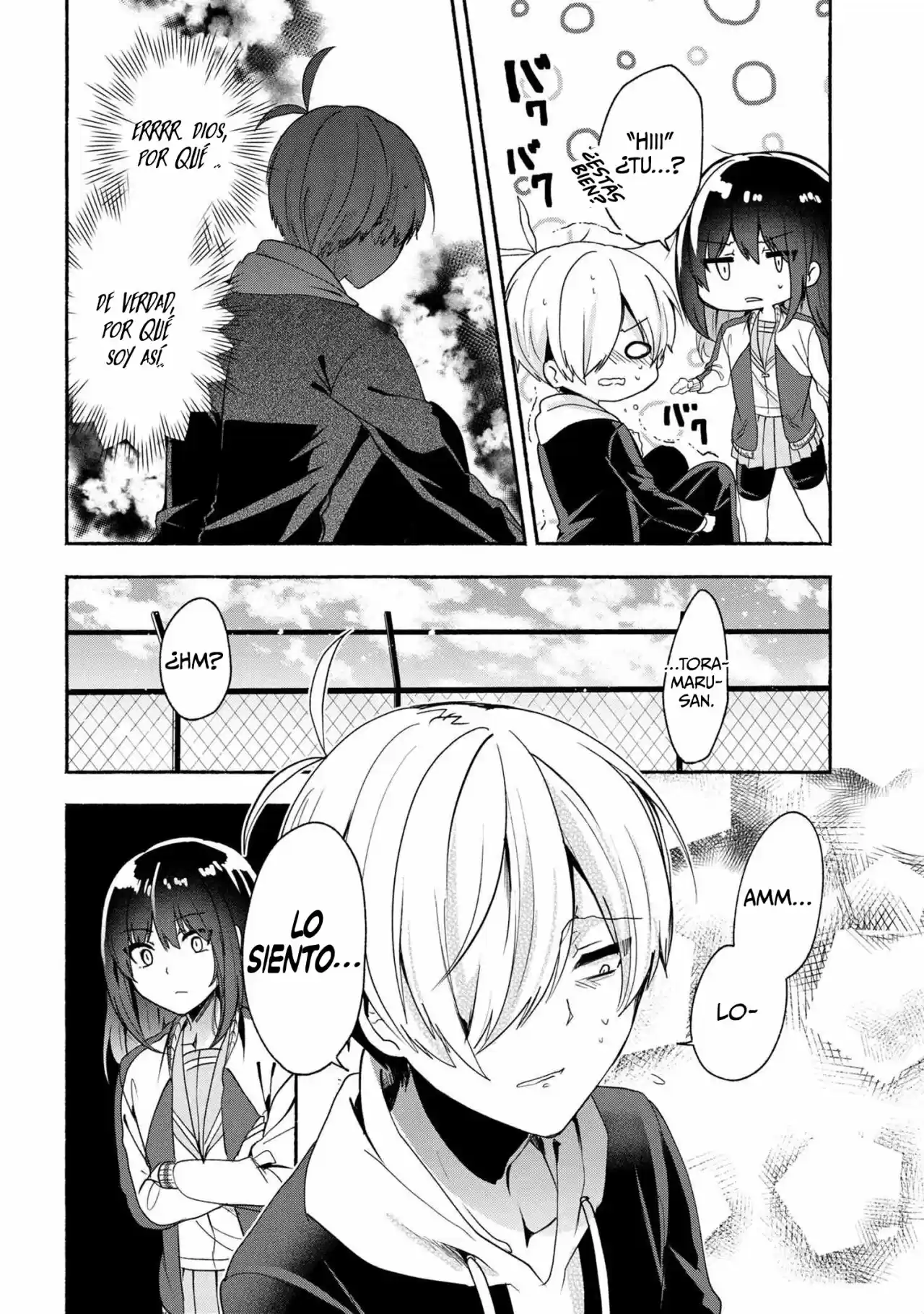 Pashiri Na Boku To Koisuru Banchou - Capítulo 48 - Página 8 - LectorTMOo