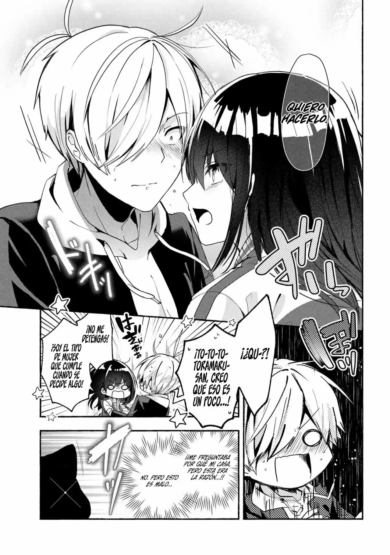 Pashiri na Boku to Koisuru Banchou - Capítulo 49 - Página 7 - LectorTMOo