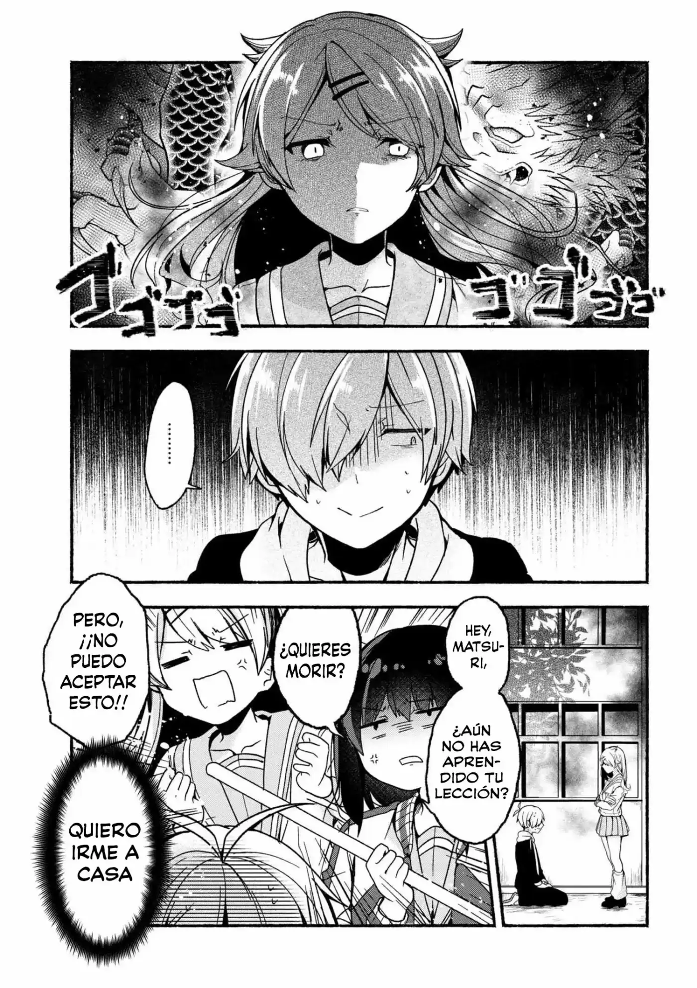 Pashiri Na Boku To Koisuru Banchou - Capítulo 5 - Página 2 - LectorTMOo
