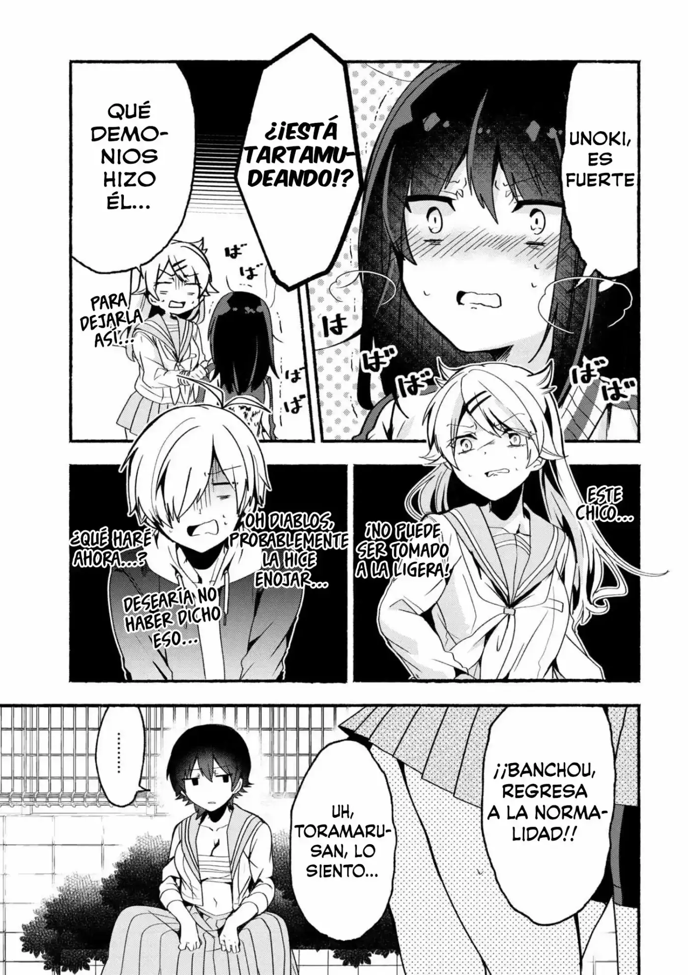 Pashiri Na Boku To Koisuru Banchou - Capítulo 5 - Página 16 - LectorTMOo