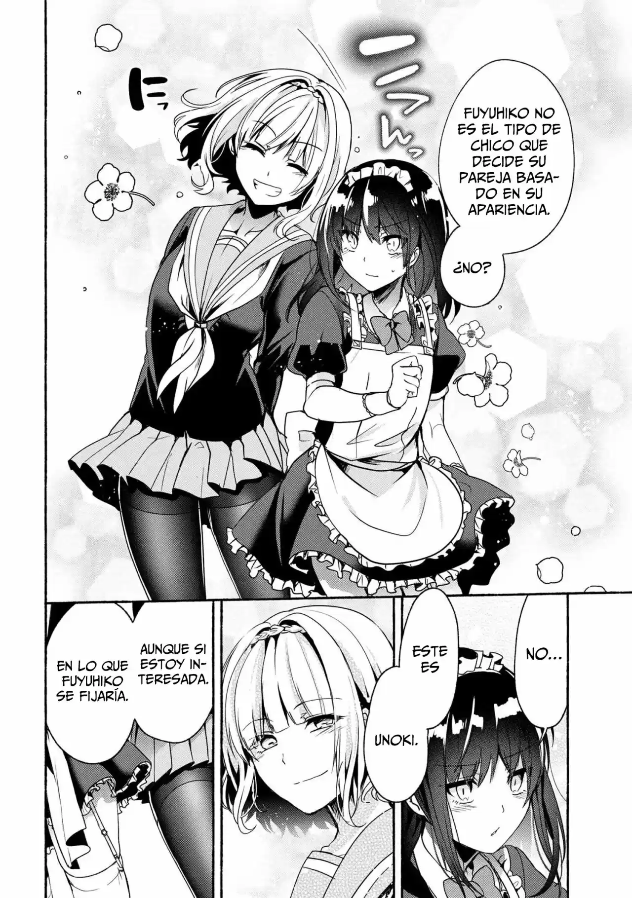 Pashiri Na Boku To Koisuru Banchou - Capítulo 51 - Página 14 - LectorTMOo