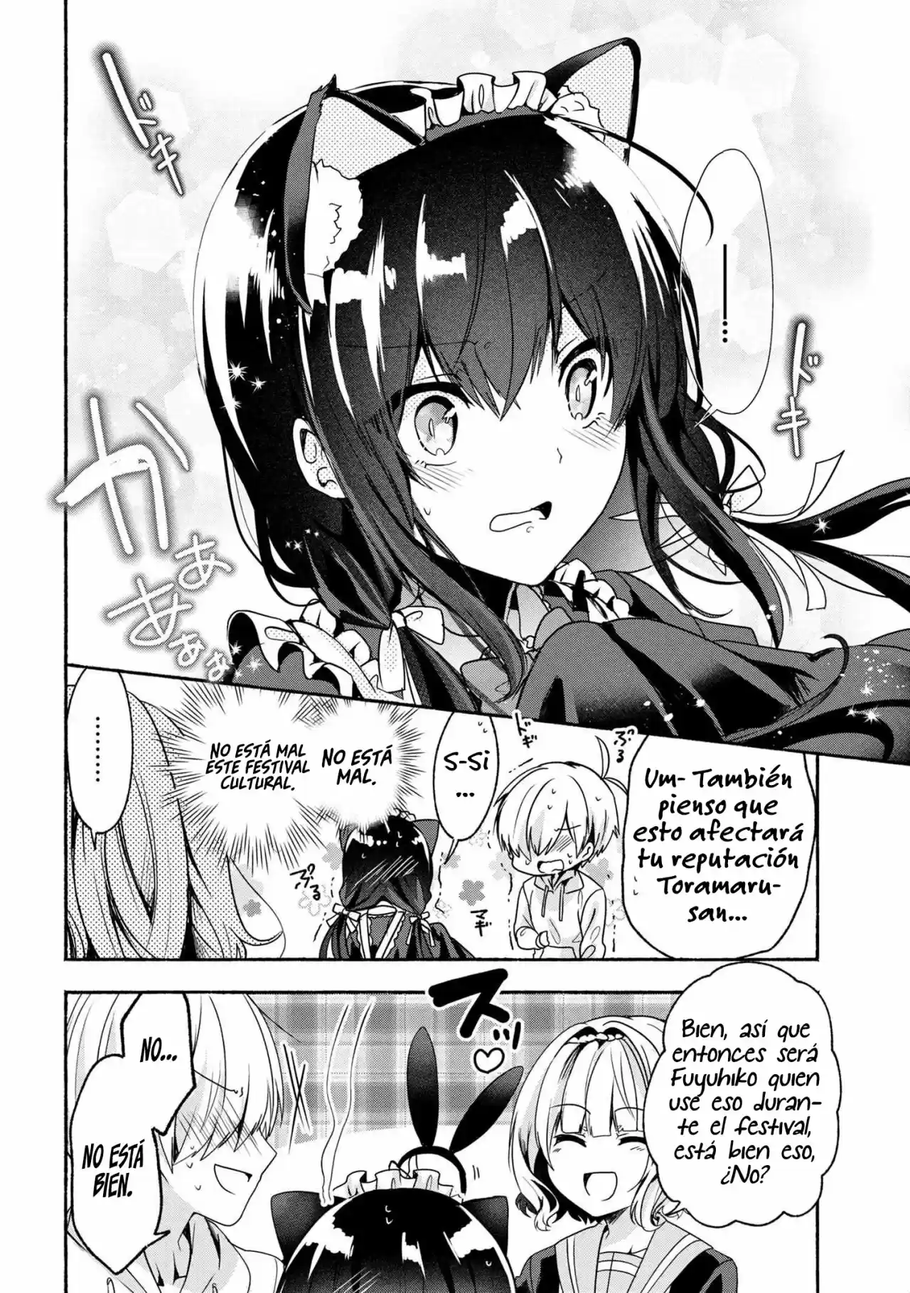 Pashiri Na Boku To Koisuru Banchou - Capítulo 51 - Página 20 - LectorTMOo