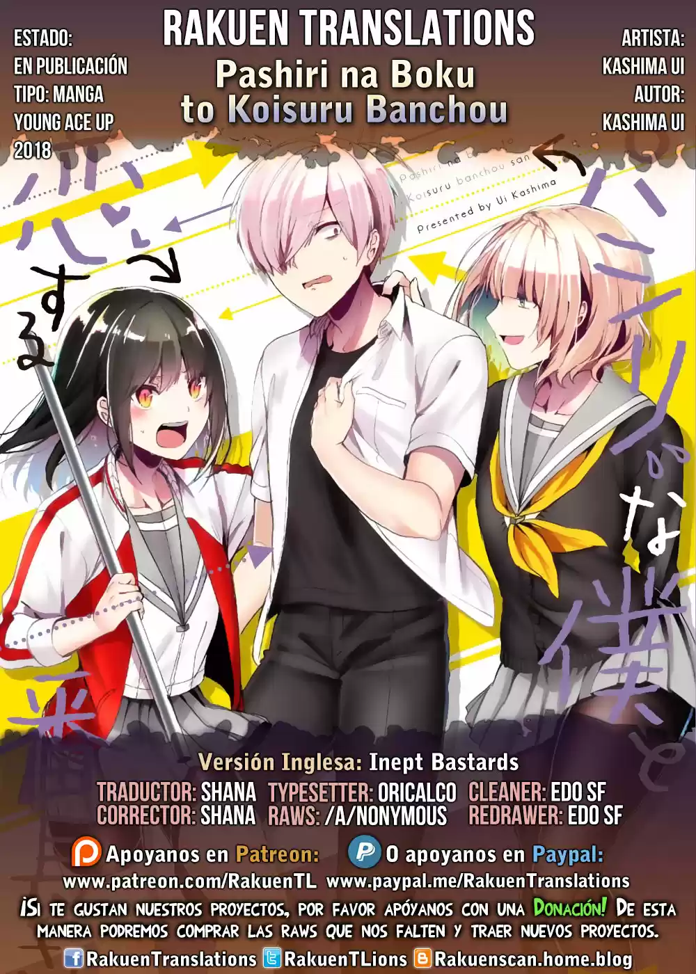 Pashiri na Boku to Koisuru Banchou - Capítulo 53 - Página 1 - LectorTMOo