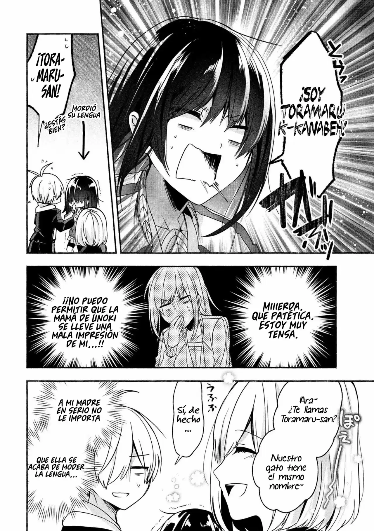 Pashiri Na Boku To Koisuru Banchou - Capítulo 54 - Página 6 - LectorTMOo