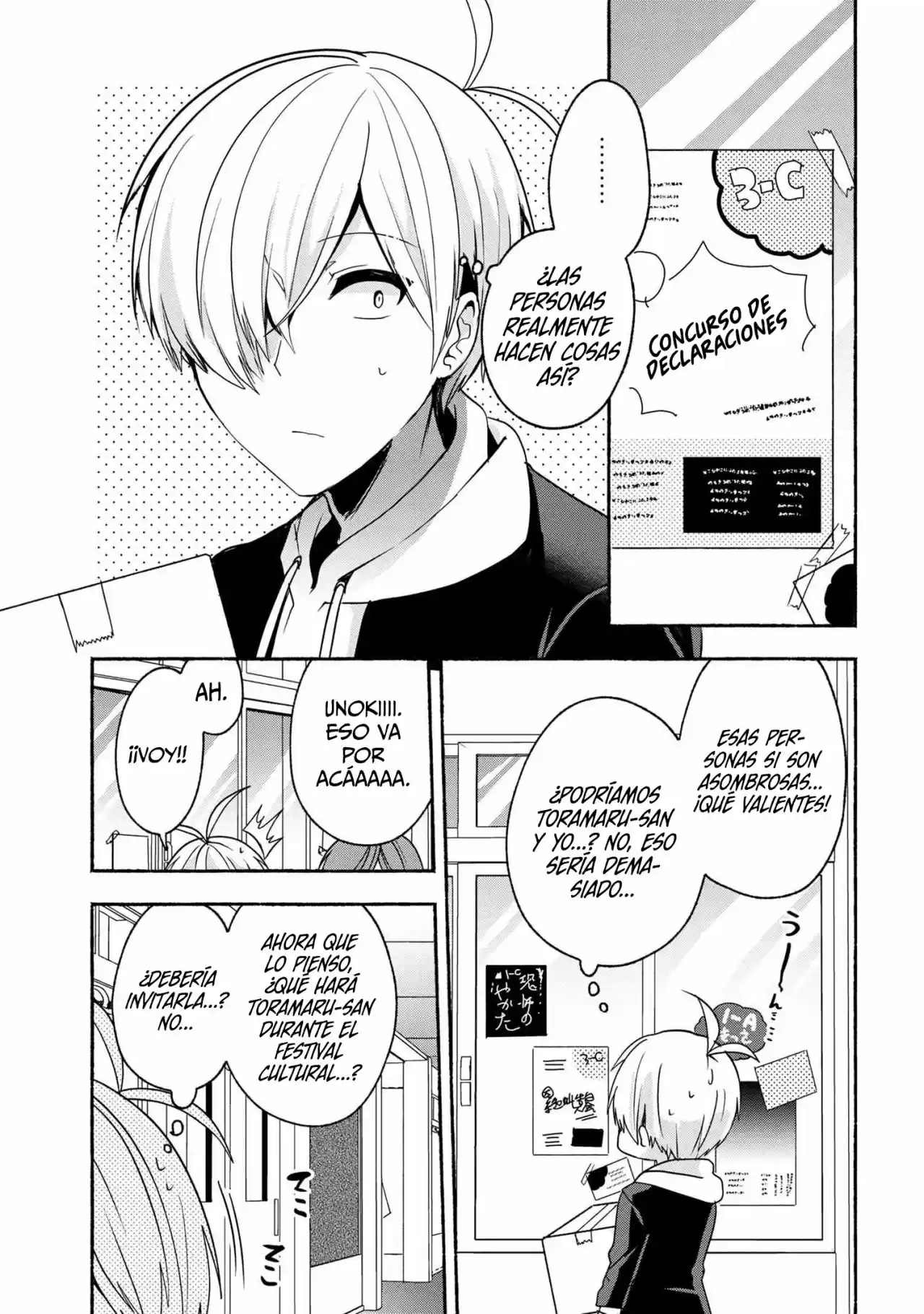 Pashiri Na Boku To Koisuru Banchou - Capítulo 55 - Página 3 - LectorTMOo