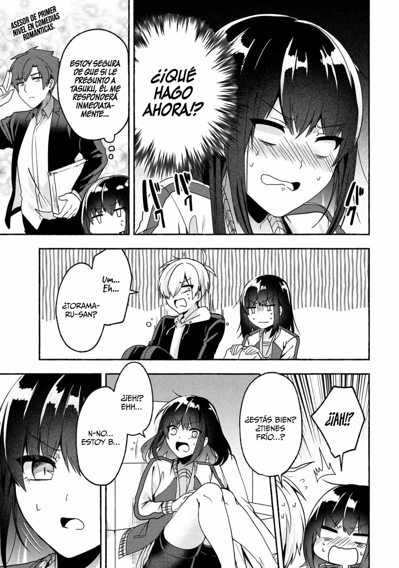 Pashiri Na Boku To Koisuru Banchou - Capítulo 56 - Página 7 - LectorTMOo