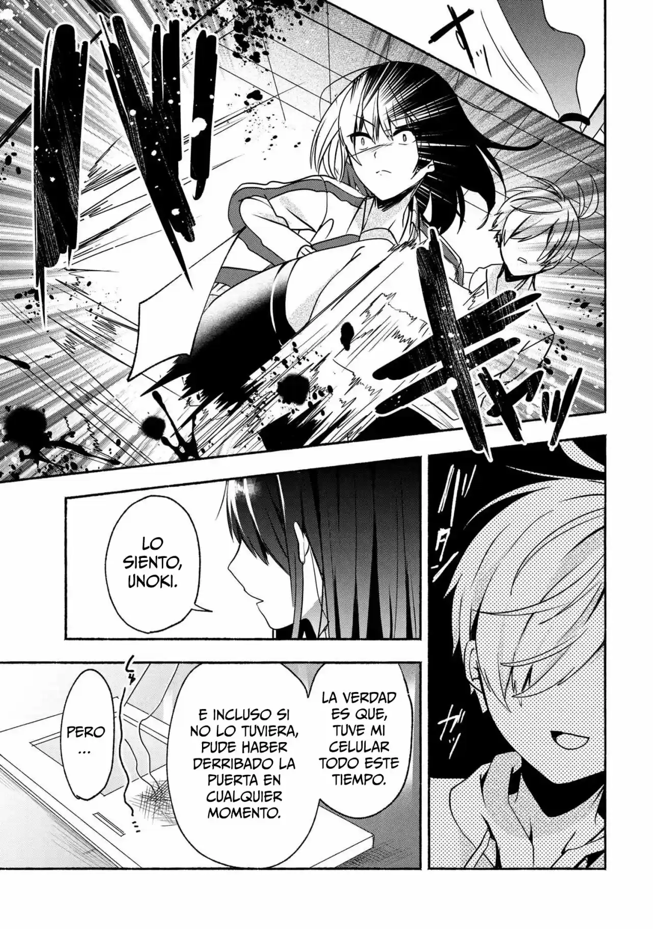 Pashiri Na Boku To Koisuru Banchou - Capítulo 56 - Página 17 - LectorTMOo