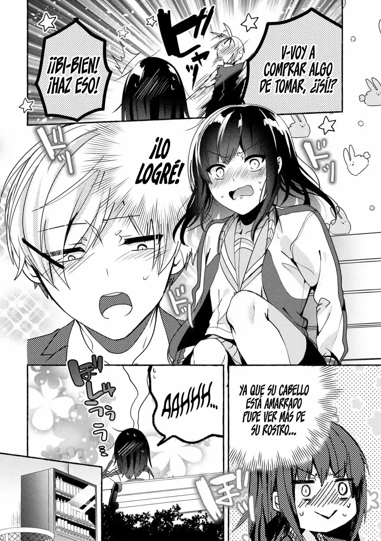 Pashiri na Boku to Koisuru Banchou - Capítulo 58 - Página 14 - LectorTMOo