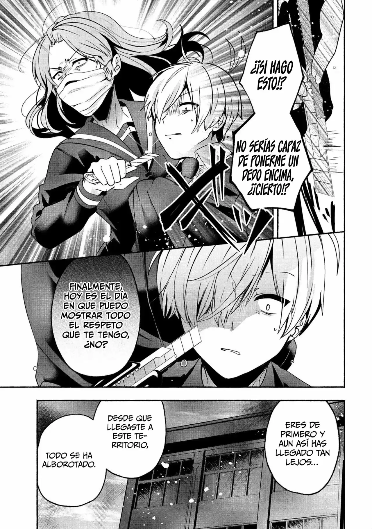 Pashiri Na Boku To Koisuru Banchou - Capítulo 59 - Página 7 - LectorTMOo