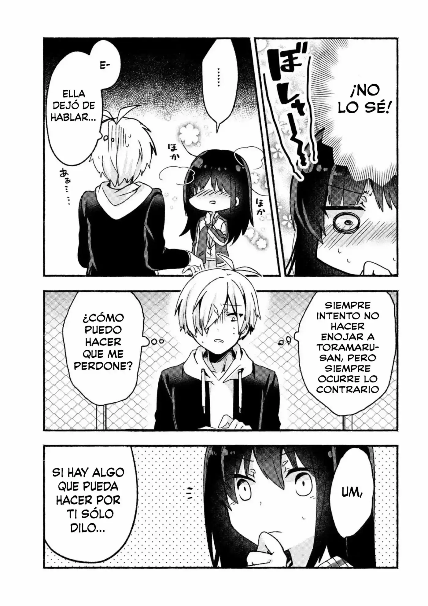 Pashiri Na Boku To Koisuru Banchou - Capítulo 6 - Página 12 - LectorTMOo